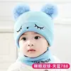 Chapéu de Pelúcia Pinguim Doce e Fofo Estilo Japonês para Crianças, Espessado e Quente para Outono e Inverno, Chapéu Versátil Protetor de Orelhas, Chapéu de Tricô Fofo