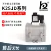 Gran cantidad de válvula solenoide neumática serie Cong K25JD K25JD-15 K25JD-20 K25JD-25
