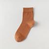 Meias Masculinas de Meia Panturrilha, Algodão Puro, Malha Fina para o Verão, Respiráveis, Absorventes de Suor, Resistentes a Odores, Meias Sociais Sem Costura, Adequadas para Business Casual