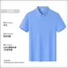 8822 Camisa Polo Unissex Camisa Publicitária Secagem Rápida Color Block Gola Fresca Absorvente de Umidade e Suor com Fragrância de Artemísia