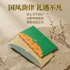 Envelope de certificado de coleção de arte com estampagem dourada e design em relevo, capa de certificado em papel especial, logotipo personalizado para coleção de arte de caligrafia e pintura