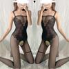 Medias de Seda Divertidas Sexy Talla Grande Medias de Seda Entrepierna Abierta Ropa de Red Gratuita Ropa de Seda Pasión Tentación Caliente Coqueteo Cama Ropa Interior