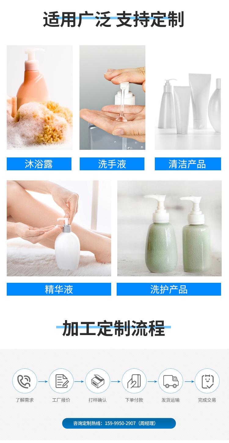 详情页2_06.jpg