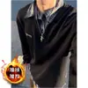 Camisa Casual Estilo Falso Duas Peças 2025 com Veludo e Espessamento para Homens e Mulheres, Tops Simples e Versáteis para Outono e Inverno, Tendência ao Ar Livre
