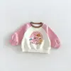 Sudadera de Dibujos Animados Súper Linda para Niñas 2026 Nuevo Estilo Estampado de Conejito Bebé Sudadera Pantalones de Linterna para Niños zqy6265