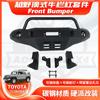 Aplicável ao PARA-CHOQUE DIANTEIRO TOYOTA FJ CRUISER cooluze PARA-CHOQUE DIANTEIRO BULL BAR A