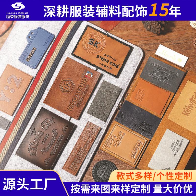 恒荣服装_页面_20