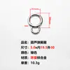 Anillo de Resorte de Aleación de Zinc Ecológico Estándar Europeo, Llavero Colgante de Moda, Accesorios, Varios Estilos, Selección Integral, Versátil