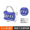 Cerradura de Contraseña Accesorios para Equipaje, Candado de Contraseña Elegante para Maletas y Gabinetes, Candado para Mochila, Candado de Almacenamiento para Armario, Pequeño Mini