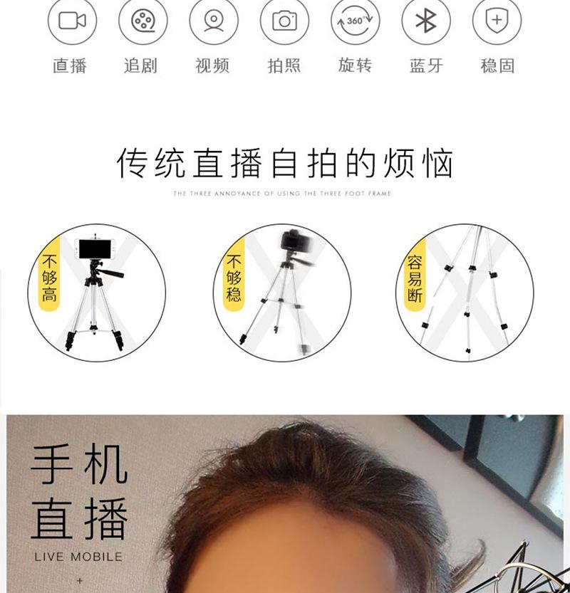 落地平板夹_03