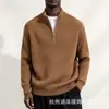 Suéter Masculino de Meio Zíper com Gola Alta, Listras Verticais Grossas, Manga Longa, Malha, Camada Base Casual Quente Masculina