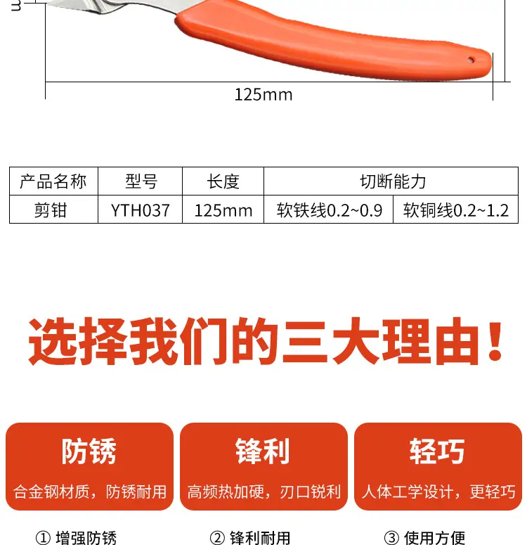 详情_04.jpg