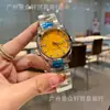Celebridad de Internet Transmisión en Vivo Mismo Reloj de Registro de Ostras Color de Plato de Caramelo Reloj de Cuarzo Reloj de Pareja Reloj de Camino Danny