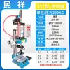 Rebitadeira Pneumática Máquina de Crimpar Porca de Plástico Máquina de Prensagem Automática com Placa de Pressão Prensa Térmica Pneumática