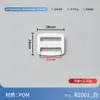 Hebilla Engrosada de Tres Posiciones para Correas de Mochila, Hebilla Ajustable, Hebilla de Fecha, Accesorios para Equipaje, Hebilla de Mochila Escolar, Hebilla de Plástico de Fecha
