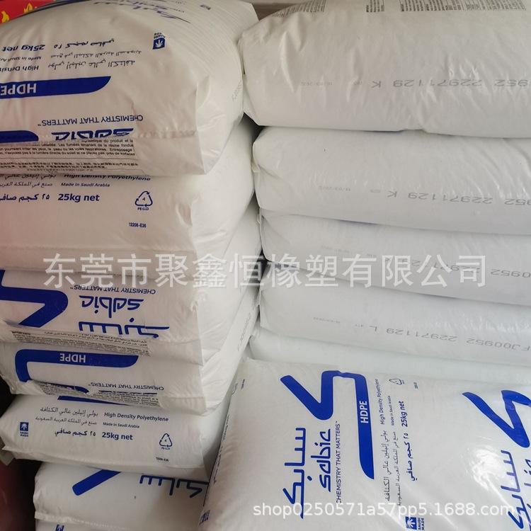 HDPE 沙特SABIC F00952 (5)
