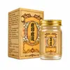 Crema para el tratamiento de cicatrices de acné y manchas, fórmula herbal para reducir la pigmentación, crema reparadora de cicatrices de acné, cuidado de la piel facial