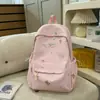 Mochila Urso com Visual Dopamina, Fashion, Simples e Versátil, Mochila Escolar para Aluno do Ensino Fundamental II e Ensino Médio