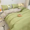 [Nanjiren] Juego de Edredón de Cuatro Piezas Cuatro Estaciones Dormitorio de Estudiantes Cama Juego de Tres Piezas Edredón de Algodón Lavado con Agua Pura Ropa de Cama
