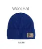 Gorro de Punto con Forro de Lana para Otoño e Invierno para Mujer, Gorro de Esquí Versátil de Estilo Japonés para Circunferencia de Cabeza Grande, Gorro de Lana Grueso Cálido de Moda a Prueba de Frío