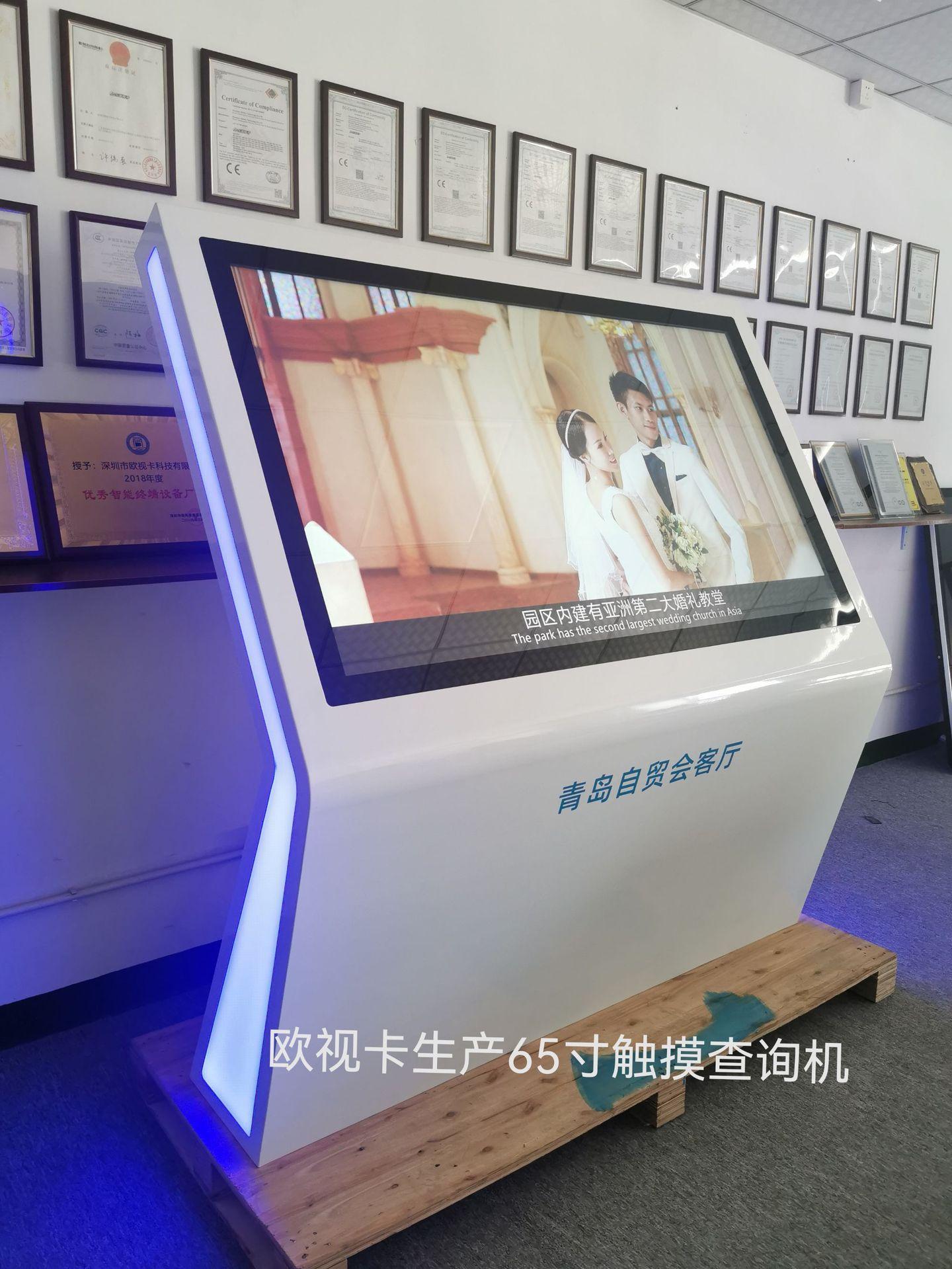 微信图片_20211122152035