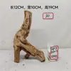 Raíz de rododendro agua hervida raíz de hierba paisajismo madera hundida caja de mascota trepadora árbol de polilla pecera remojado a amarillo