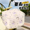 Bolsa forro para cesta a prueba de lluvia de bicicleta eléctrica, con forma tridimensional, gran capacidad, bolsa de almacenamiento de dibujos animados impermeable para cesta delantera