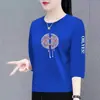 Ropa transfronteriza para madres de mediana edad y mujeres mayores, nueva camiseta de manga tres cuartos estilo chino transfronteriza de comercio exterior, top estampado de cuello redondo para mujer, camiseta básica