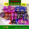 Festival de Roupas Frias de 1º de Outubro: Roupas de papel acolchoadas de algodão grossas para homens e mulheres, tamanho grande, conjunto completo de oferendas de papel para o culto aos ancestrais do Festival Qingming