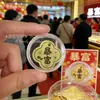 Novo Estilo Shuibei Ouro Puro Sorte Adesivos para Celular, Adesivos de Riqueza, Adesivos Dourados Adesivos, Personalização de Logotipo de Presente Atacado