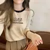 Camiseta Básica Retro Casual Bloques de Color Otoño e Invierno Nuevo Estilo Camisa de Manga Larga que Cubre el Vientre Top Pequeño de Ante en Color Contrastante