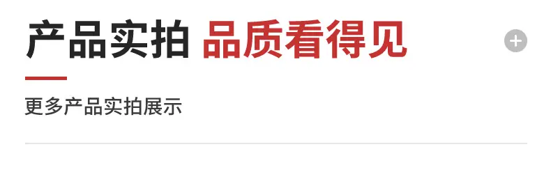 稿定设计-7.jpg