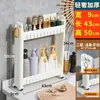 *Estante ultraestrecho para espacios reducidos, ideal para cocina, lateral de refrigerador, baño y almacenamiento de inodoro