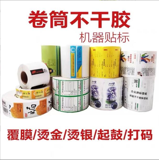 微信截图_20221202082223