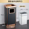 Cubos de Basura de Acero Inoxidable para Hotel al por Mayor, Cubos de Basura Verticales Cuadrados y Redondos para Vestíbulo de Hotel con Cubo Interior, Portavasos, Contenedores para Cáscaras de Fruta en Centros Comerciales