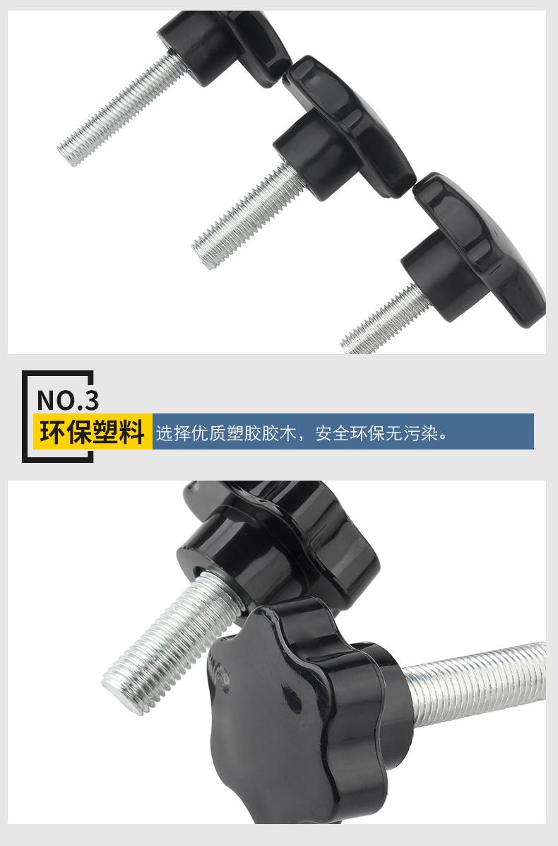 详情_06.jpg