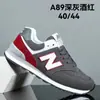 Zapatos de Hombre 2026 Zapatillas Versátiles Más Vendidas Zapatos Casuales para Pareja Otoño Nuevo Estilo N Transpirables de Moda