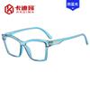 Gafas de sol cuadradas con montura simple, estilo casual europeo y americano, con espejo plano, antiluz azul, a la moda para hombres y mujeres.