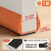Burletes para Huecos de Ventanas Deslizantes, A prueba de Viento y Aislamiento Acústico para Ventanas que Dan a la Calle, Puertas y Ventanas de Aleación de Aluminio, Tiras Adhesivas Anti-Fugas para Huecos