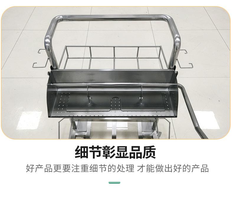详情-恢复的-恢复的_01_06