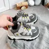 Zapatos Deportivos Transpirables de Bloques de Color para Niños 2026 Moda Otoño Zapatos para Senderismo y Montañismo al Aire Libre para Niños y Niñas, Zapatos de Papá