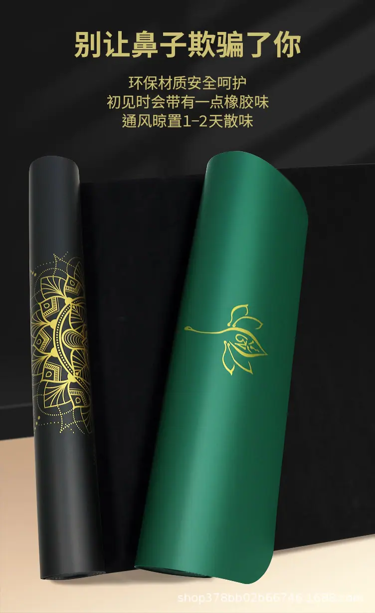 日不落烫金版9.jpg