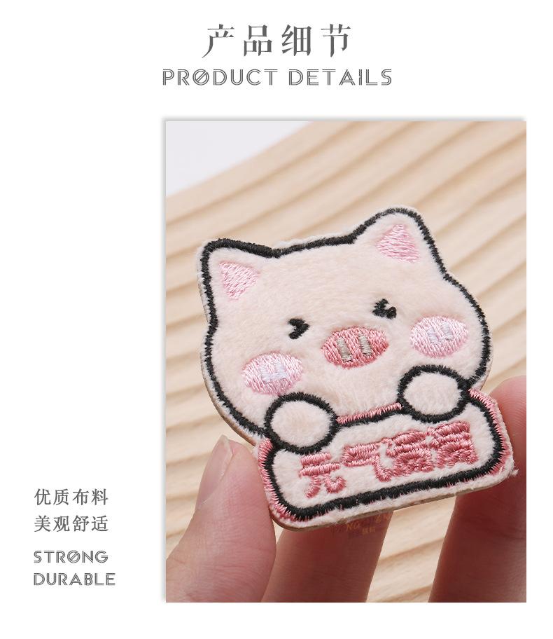 详情_10.jpg