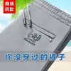 Pantalones de Seda de Hielo para Hombre, Verano Pierna Recta Secado Rápido Modernos Delgados de Negocios Largos, Pantalones Deportivos Casuales para Hombre para el Trabajo