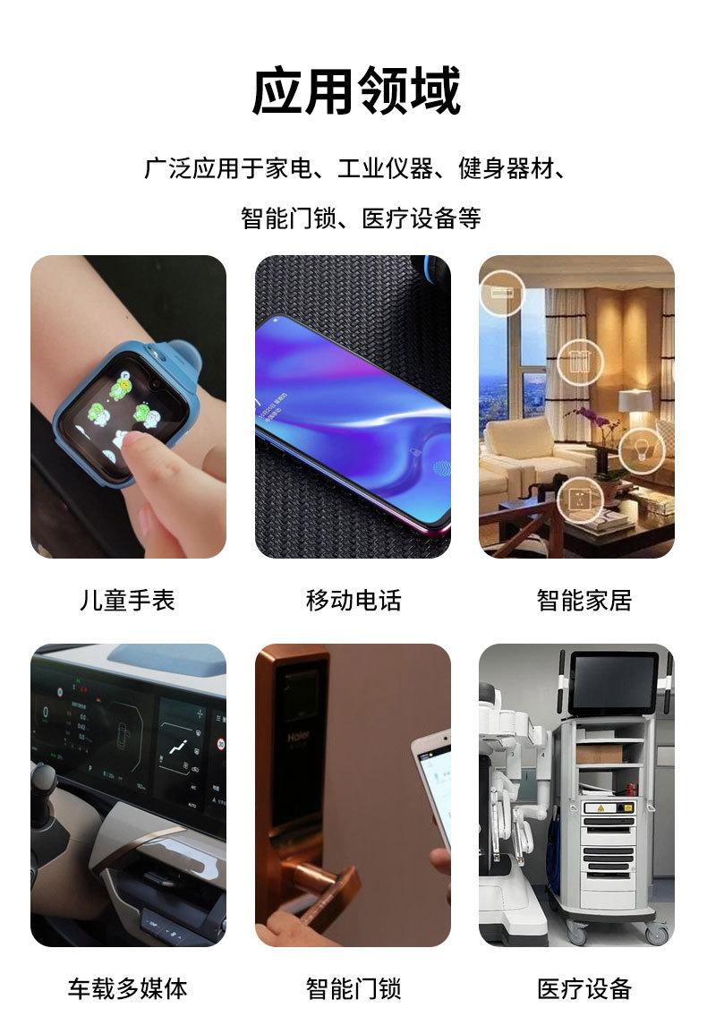 小喇叭_11.jpg