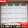 Portão de Garagem de Vila de Luxo em Estilo Europeu Porta de Enrolar Automática Porta de Garagem Isolada Antifurto Controle Remoto Porta de Garagem Basculante
