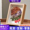 Marco de fotos de flores secas hueco personalizado de fábrica DIY 5 cm set marco de mesa concha bloques de construcción display marco de fotos tridimensional engrosado venta al por mayor