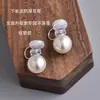 Pendientes de Clip de Oreja de Silicona Estilo Perla Shijia Zhengyuan Fiebre Mismo Estilo Versátiles de Gama Alta Lujo Accesible Mismo Estilo Xiaohongshu