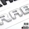 Adecuado para Brabus Brabus Logo de Coche Estándar Inglés Logo Trasero de Coche Pegatina Decorativa Palabra en el Maletero Trasero Pegatina Inglesa Modificada