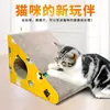 Novo arranhador de papelão para gatos, pequeno triângulo, placa de arranhar para garras de gato, brinquedo para afiar garras de gato, multi-face, pode ser usado com bola de arranhar para brincar